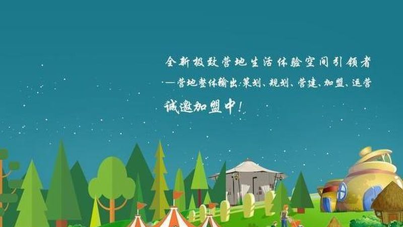 全国蔬菜批发市场供应商电话：如何找到可靠的合作伙伴**